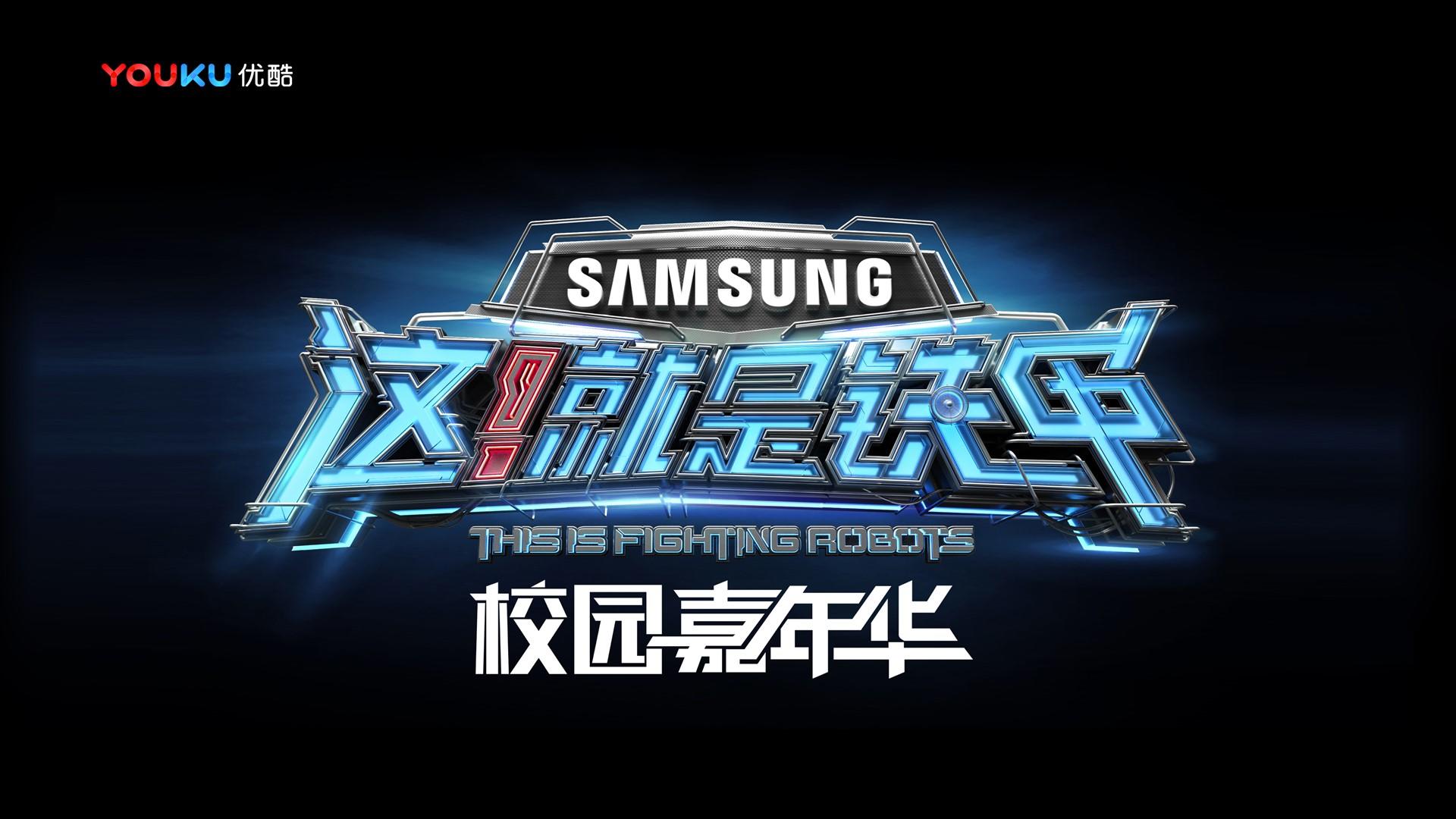 高的影视持续拓展跨界合作版图